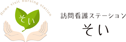 そいのロゴ